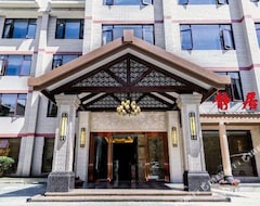 Hotelli Meishan Hotel (Meishan, Kiina)