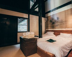 Hotel LA TERRA NAGANOVacation STAY 80689v (Shiojiri, Japón)