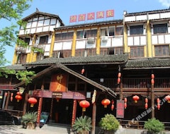 Khách sạn Shuaifu (Jiange, Trung Quốc)