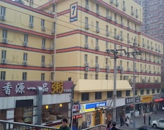 Hotel 7Days Inn Beijing Xueyuan Road Liudaokou Subway Station (Peking, Kina)