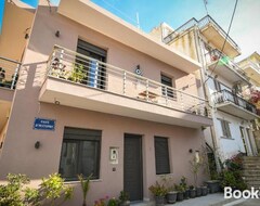 Tüm Ev/Apart Daire Nefeli Apartment (Zante - Town, Yunanistan)