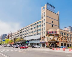 Hotelli Home Inn (Shaoxing Rt-Mart Wangchong Road) (Shaoxing, Kiina)