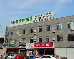 Khách sạn Vatica Jiangsu Wuxi Xibei Canal Metro Station Huilv Road (Wuxi, Trung Quốc)