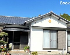 Toàn bộ căn nhà/căn hộ Boss'sHouseQuanokTianRanWenQuanari (Kirishima, Nhật Bản)