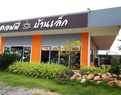 Hotel Ban Lek Resort (Prachuap Khiri Khan, Tajland)