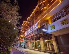 Yiwu Boman Boutique Hotel (Yiwu, Kina)