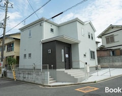Cijela kuća/apartman Baihuanosu - Anhetian (Kishiwada, Japan)