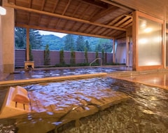 Gæstehus Hanamaki Onsen Hanamaki (Hanamaki, Japan)