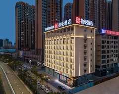 Khách sạn Borrman Hotel Guigang Macaojiang Park High-speed Railway Station (Guigang, Trung Quốc)