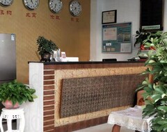 Khách sạn Jixi Xincheng Express Hostel (Xuancheng, Trung Quốc)