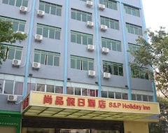 Khách sạn Shangpin Holiday Inn Guangzhou (Quảng Châu, Trung Quốc)