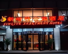 Xinqite Apartment Hotel (Yinchuan, China)