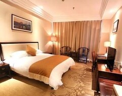 Khách sạn Huishang International Hotel (Huangshan, Trung Quốc)
