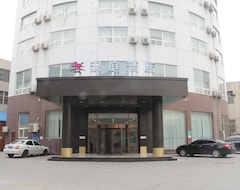 Hotel Hanting  Binzhou Boxin Yinzuo (Binzhou, Kina)