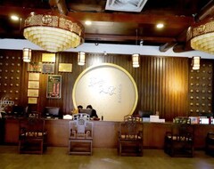 Hotel Maotai Renjia Folk Culture Inn (Renhuai, China)