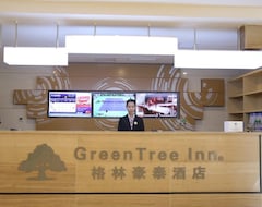 Hotel Greentree Inn Tianjin Jinnan District Xianshui Guyuetan Express (Tianjin, China)