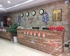 Hotel Qiaodaohu Qingxi Resort (Qiandaohu, Kina)