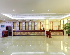 Ausotel Xiangguo International Hotel (Chongqing, Kina)