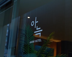 Khách sạn Aank Hotel Suwon (Suwon, Hàn Quốc)
