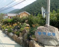 Entire House / Apartment Mungyeong River Healing Pension (Mungyeong, South Korea)
