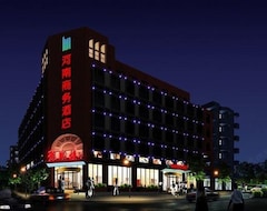 Hotel Beijing Henan Business (Peking, Kina)