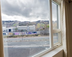 Otel The White View Pension (Pyeongchang, Güney Kore)