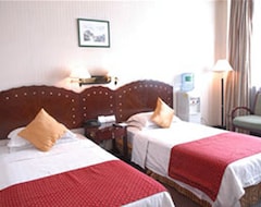 Hotel Zhong Mao Hai Yue - Hebei (Šijiazhuang, Kina)