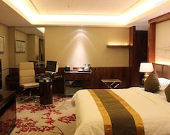 Hotel Haoyuan International (Yangquan, Kina)