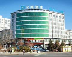 Hotel Hanting  Zhangjiakou Jiangong College (Zhangjiakou, China)