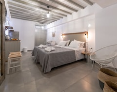 Hotel White And Grey 1 (Mykonos-Town, Greece)