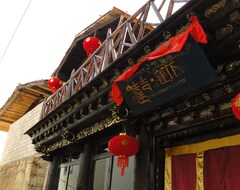 Hotelli Daji Lotus Inn (Shangrila, Kiina)