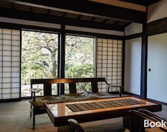 Hele huset/lejligheden [(ganzaowufu)]liancangniaruzhu300niannoowufutoyue1,000pingnotingdetebienatiyanwo (Kamakura, Japan)
