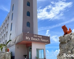 Khách sạn Golden Sun Beach Hotel - Vacation STAY 55432v (Kunigami, Nhật Bản)