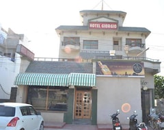 Hotel Giorgio (Abohar, India)
