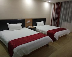 Thank Inn Plus Hotel Jiangsu Taizhou Xinghuo Road (Taixing, China)
