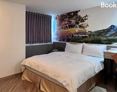 Good Time Boutique Hotel (Kaohsiung City, Taiwan)