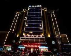 Hotel Hanting  Xuzhou Pei County (Jianhu, China)