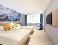 Hotel Zhisheng Business (Changzhou, China)