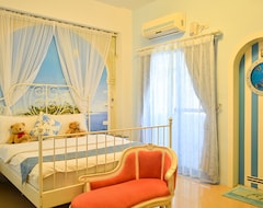 Otel Love In Aegean Sea Homestay (Hualien City, Tayvan)