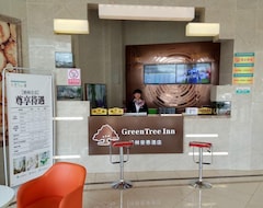 Hotel Greentree Inn Anqing Qianshan County Sunshine City Express (Qianshan, Kina)