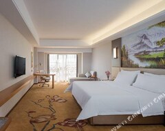 Khách sạn Vienna International Hotel (qingzhen Gaoyuan Mingzhu) (Qingzhen, Trung Quốc)