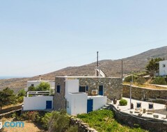 Toàn bộ căn nhà/căn hộ Mitato View Serifos Platis Gialos (Serifos - Chora, Hy Lạp)