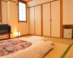 Hotelli Hotel Ohta - Vacation Stay 59432v (Ozu, Japani)