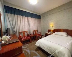 Yuhuayuan Hotel (Zhengzhou, Çin)