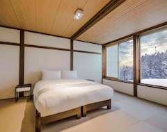 Hotel Ski Inn Hakuba (Otari, Japón)