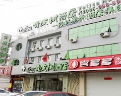 Khách sạn Vatica Hebei Langfang Pipeline Bureau General Hospital Hotel (Langfang, Trung Quốc)