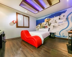Hotel Haru Motel (Daejeon, Sydkorea)