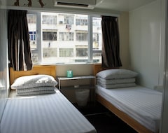 Hotelli Ocean Inn (Yau Ma Tei, Hong Kong)
