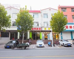 Zhengding Jixiang Hotel (Zhengding, Kina)