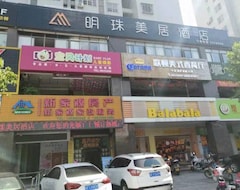 Mingzhu Meiju Hotel (Liancheng, Kina)